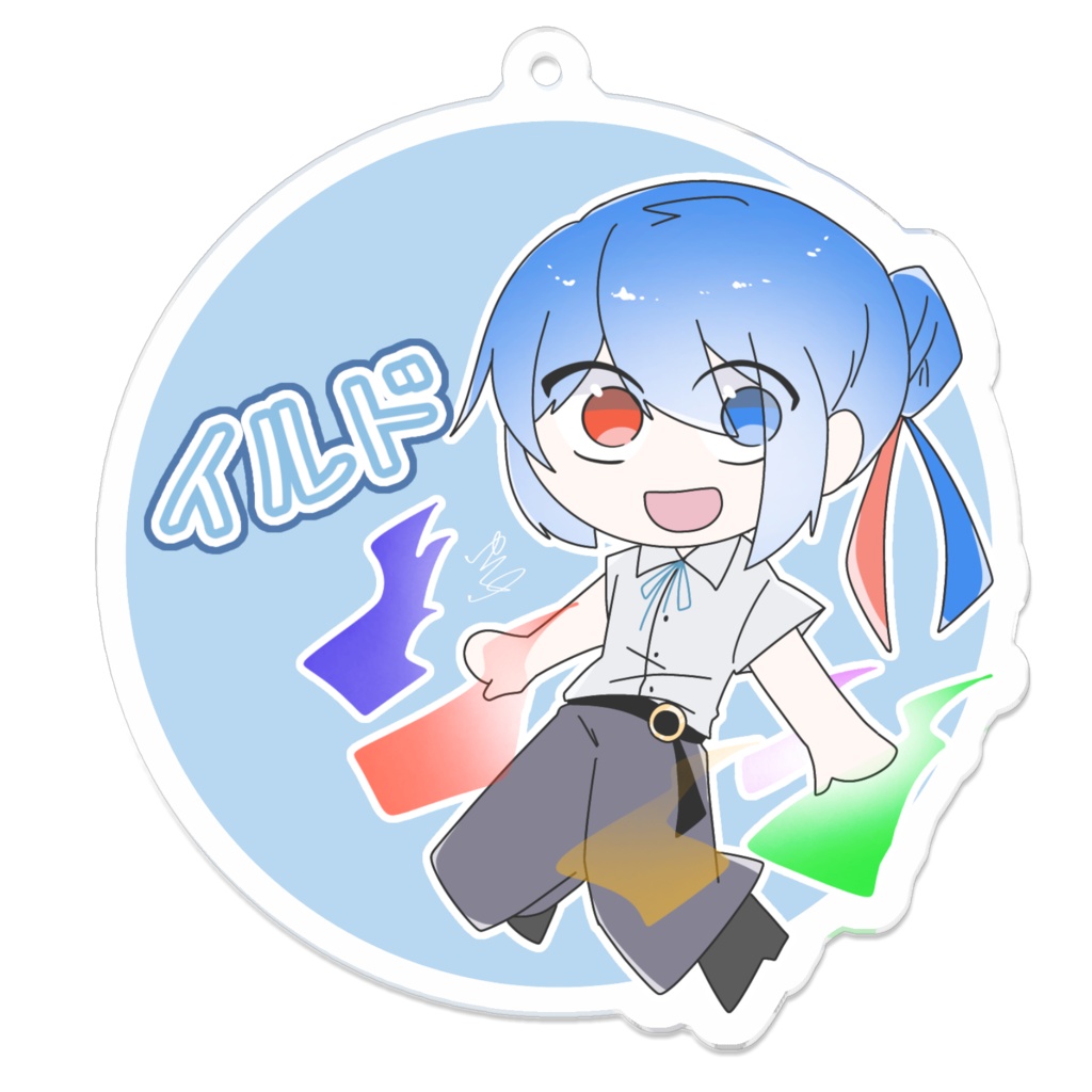イルドのアクキー