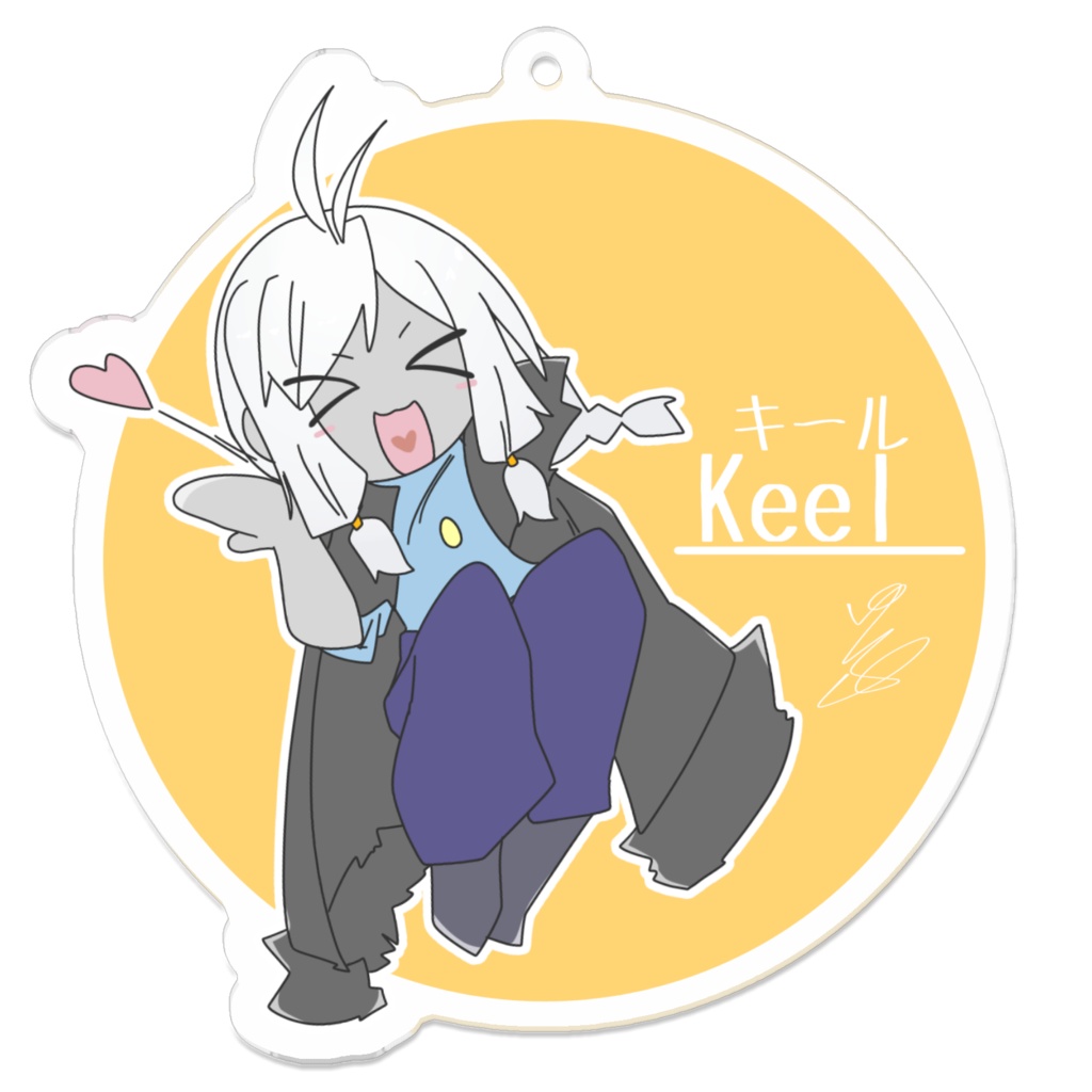 キールのアクキー