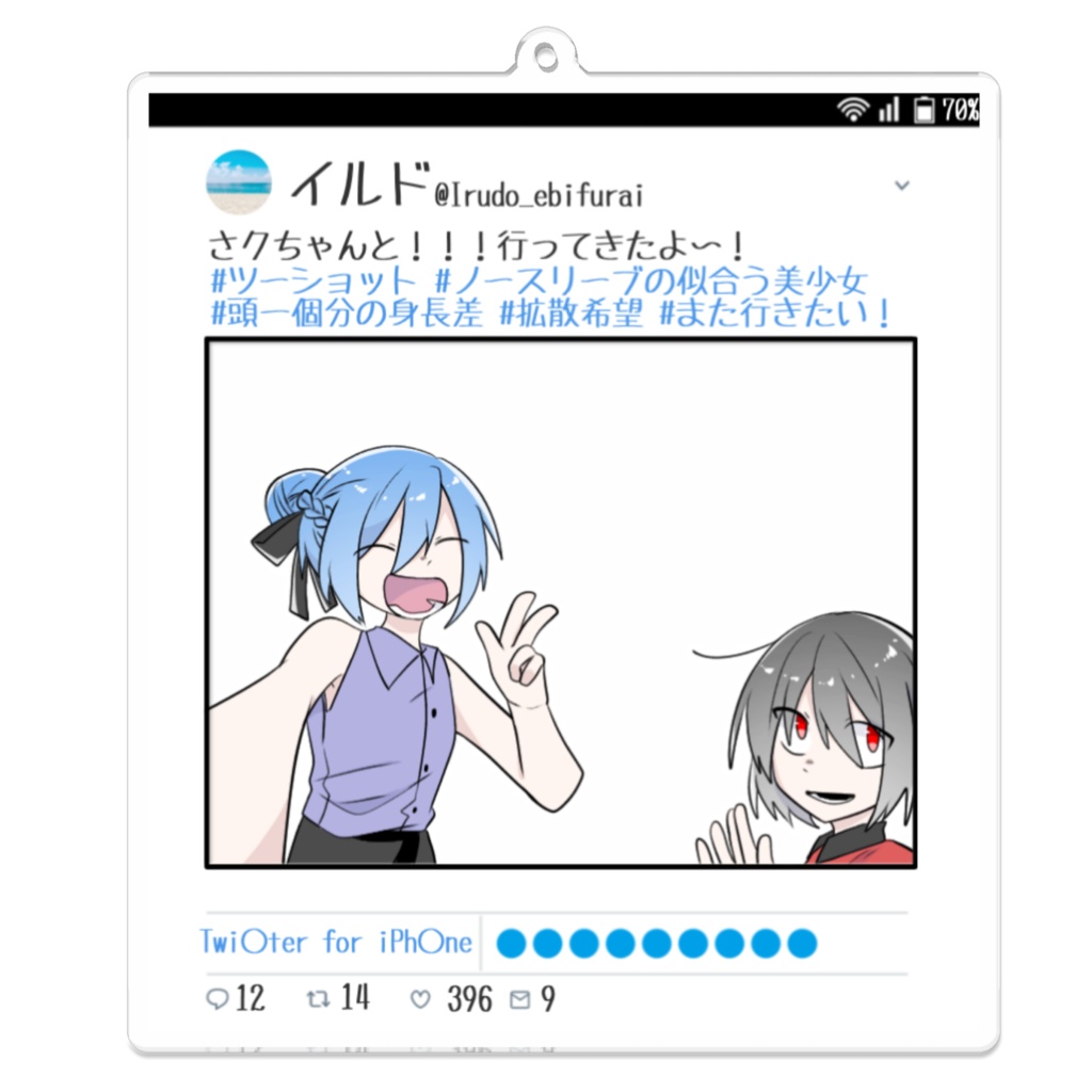 Twitter風アクキー