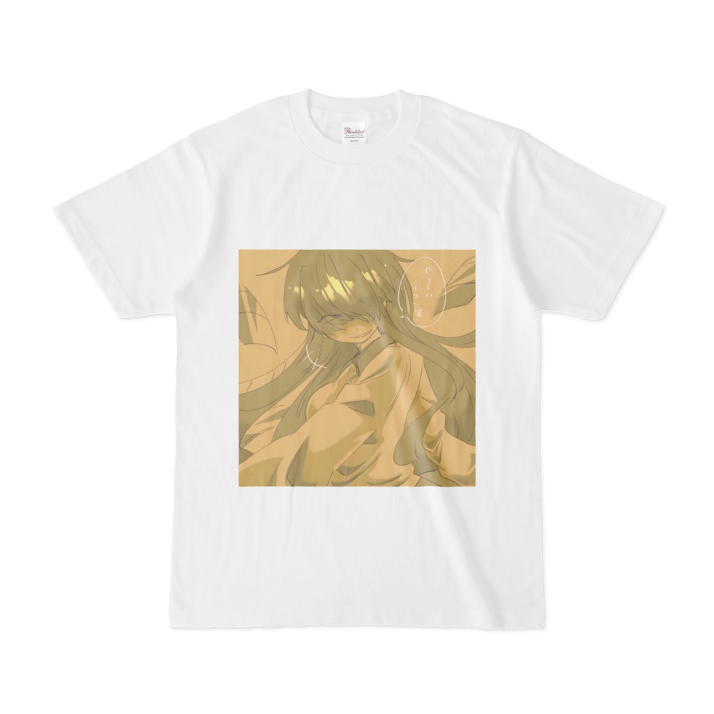 ほとりのTシャツ