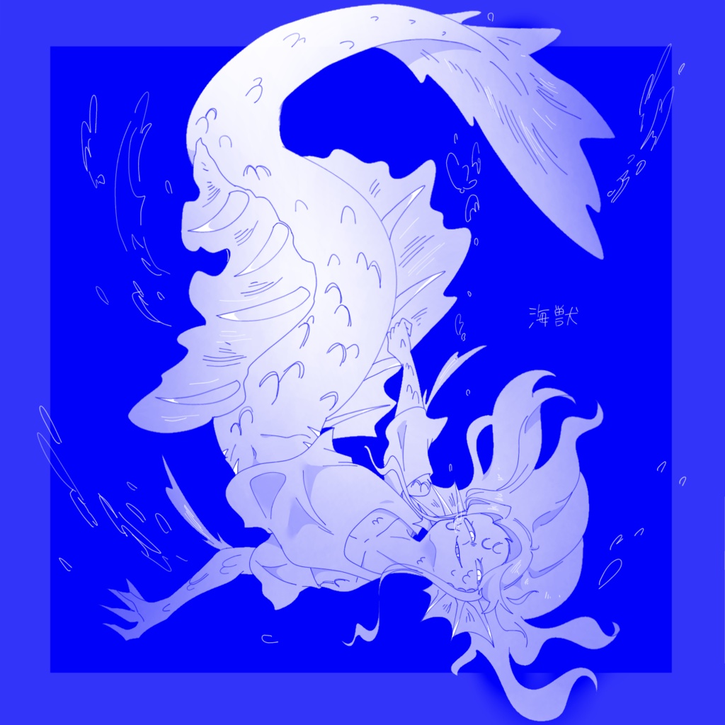 ルディのTシャツ