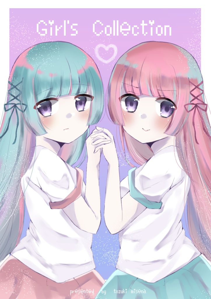 Girl's Collection