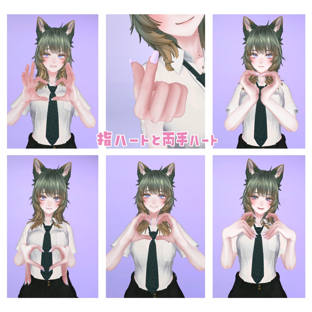 ちょっとギャルっぽいハンドジェスチャー22種+専用ネイル【Mie対応】