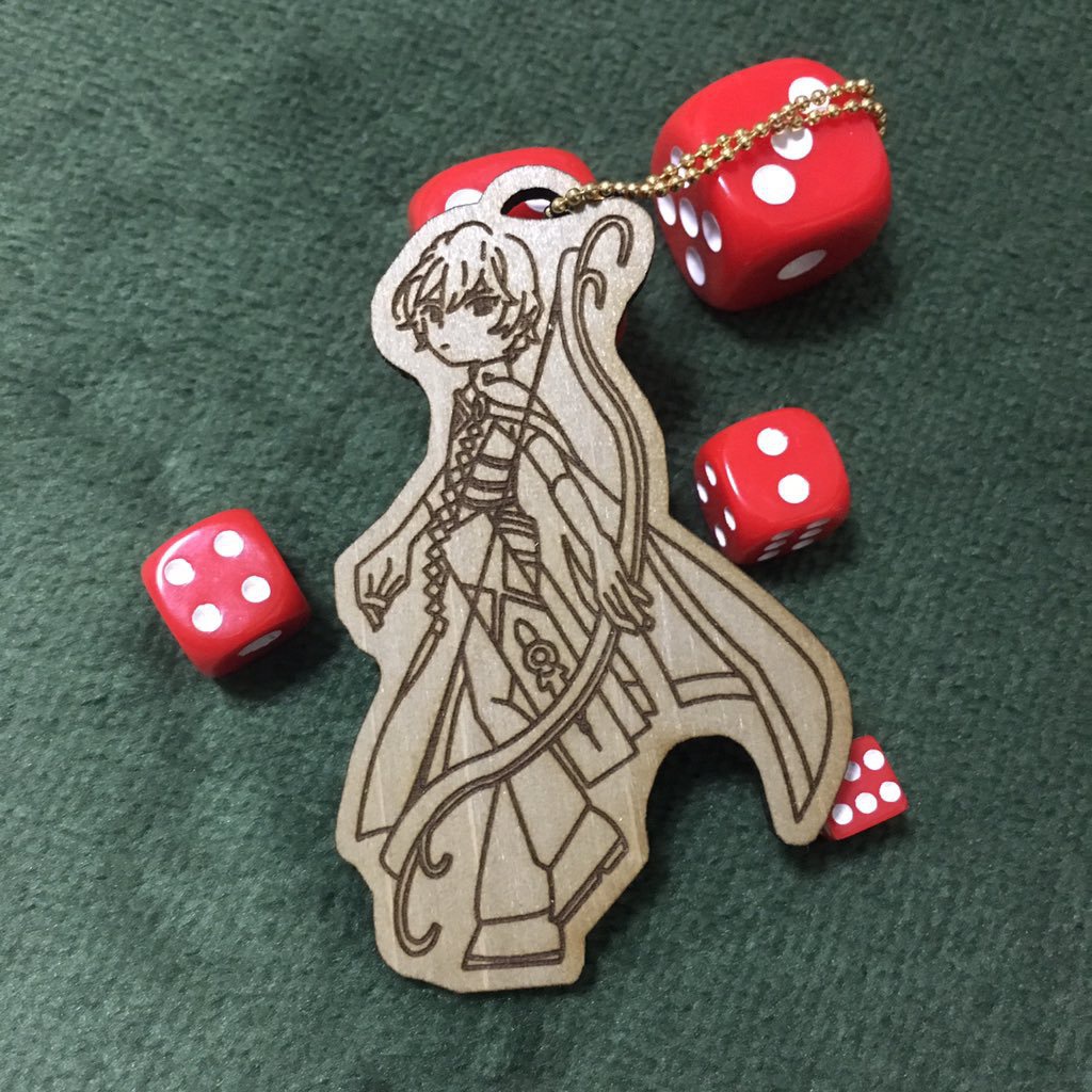 【一時生産停止】Fate/Grand Order　アルジュナウッドキーホルダー