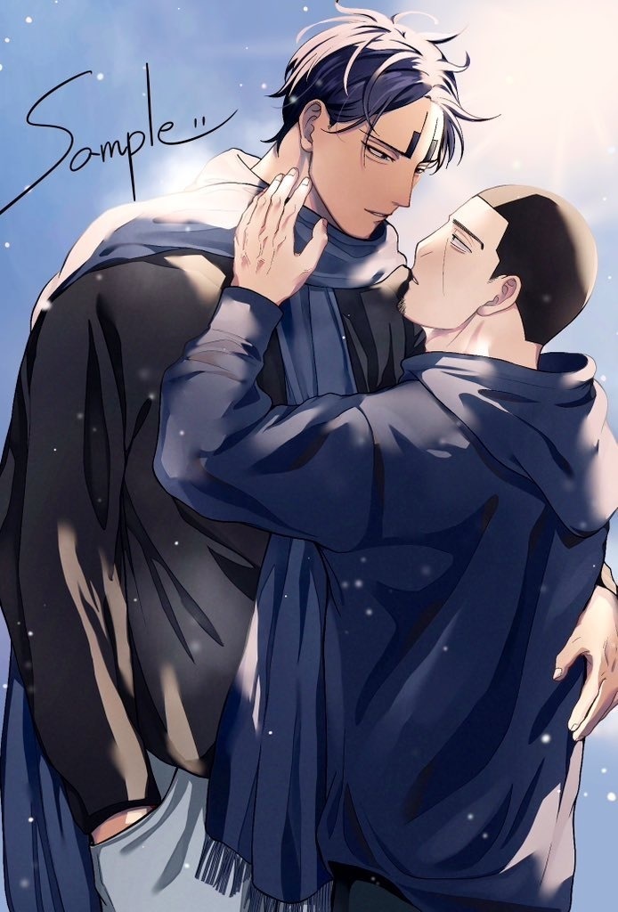 【非匿名】あなたの瞳に恋してない