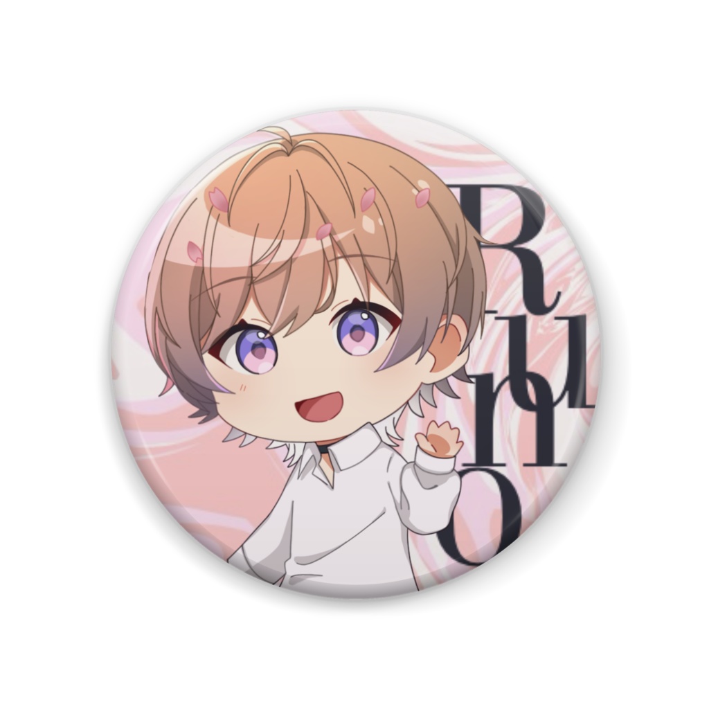 るの缶バッチ
