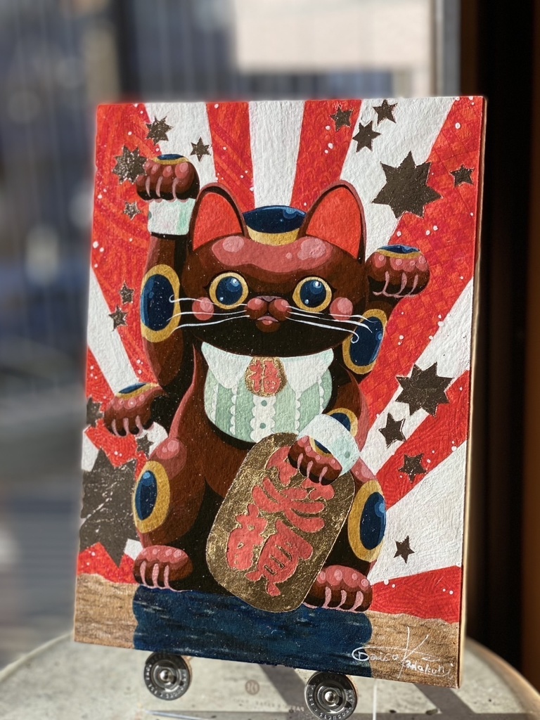 赤い招き猫 健康運 縁起物 絵画