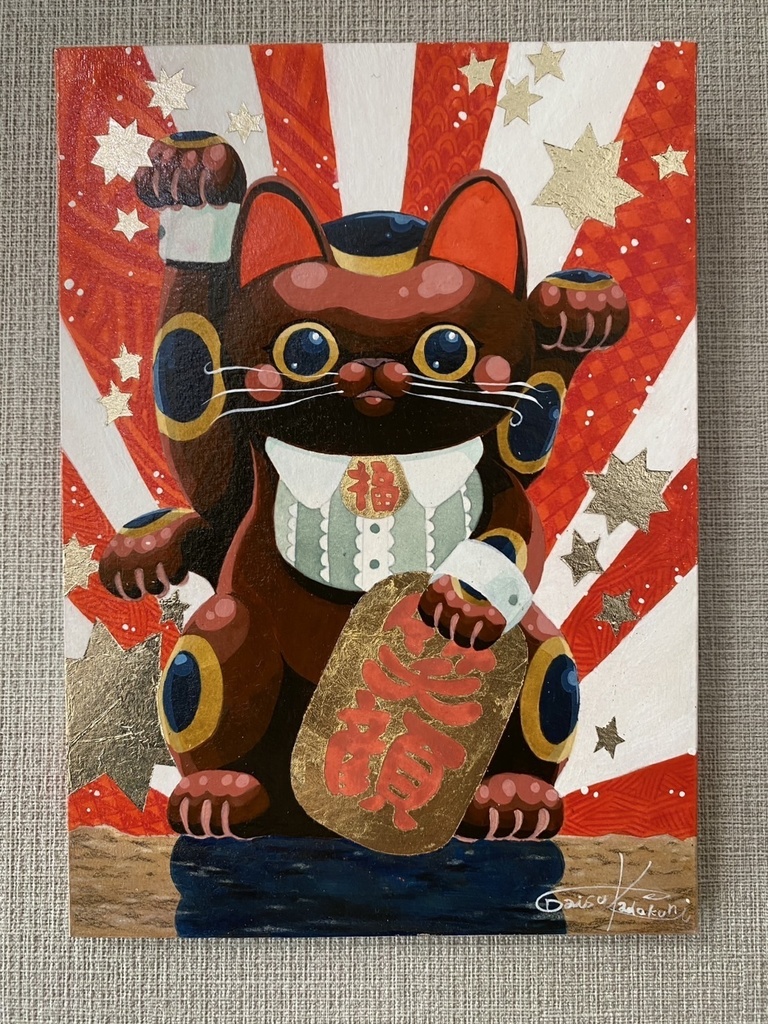 赤い招き猫 健康運 縁起物 絵画
