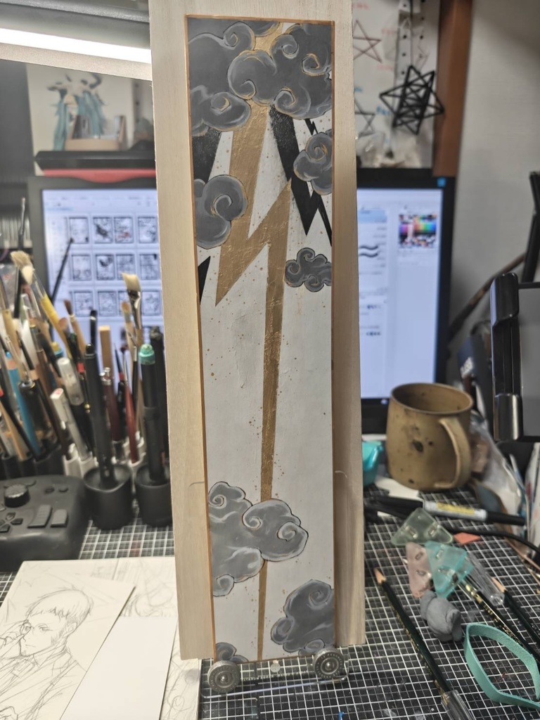 『イナズマ』　短冊　