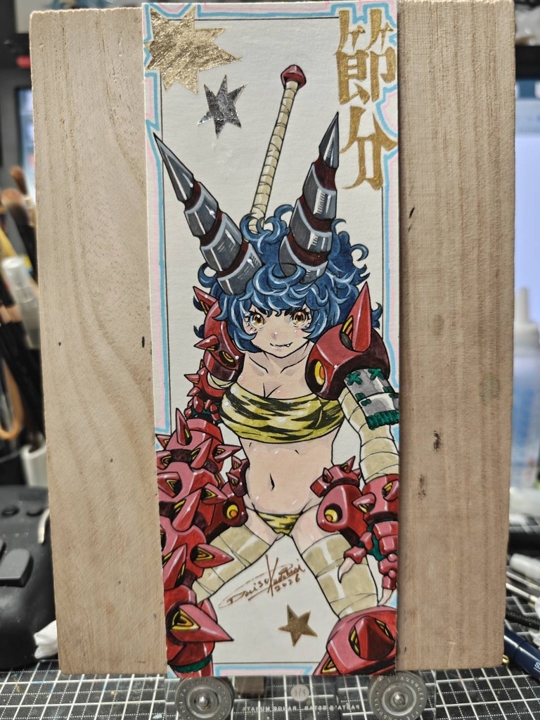 ドリル鬼の娘　赤鎧