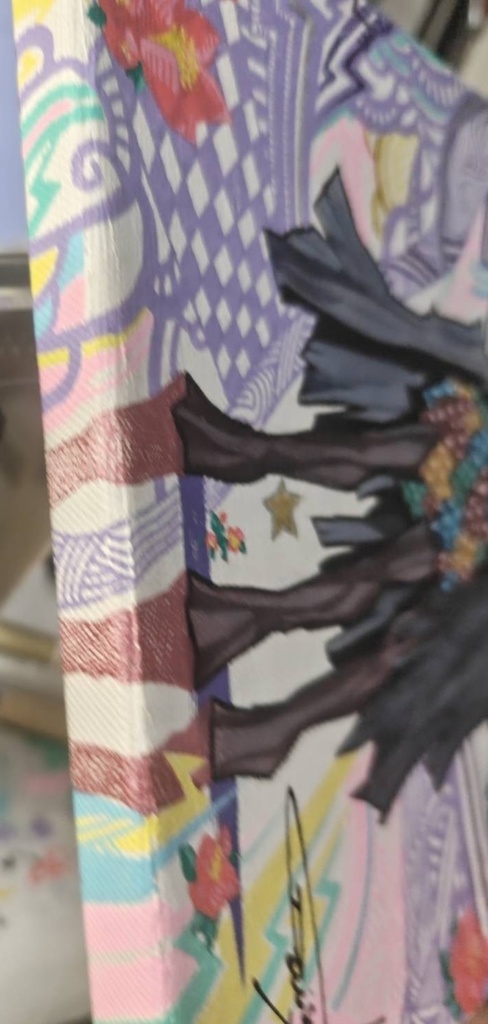 ポップなウシビエ 2026加筆