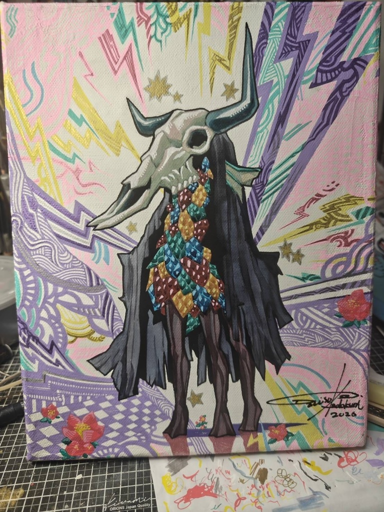 ポップなウシビエ　2026加筆