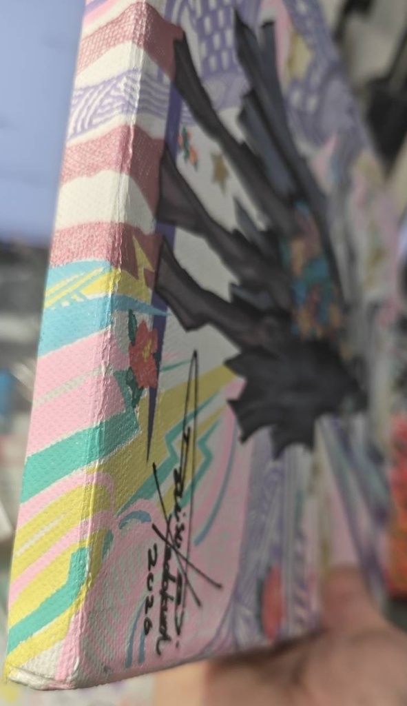 ポップなウシビエ 2026加筆