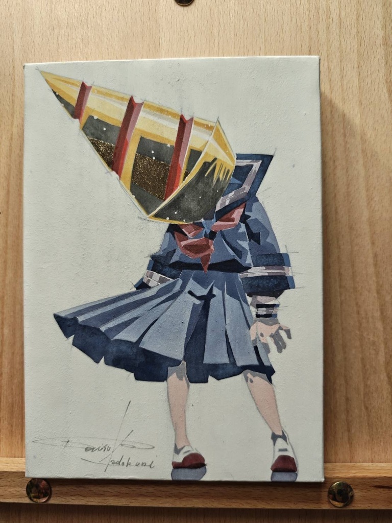 ドリルヘッドセーラー