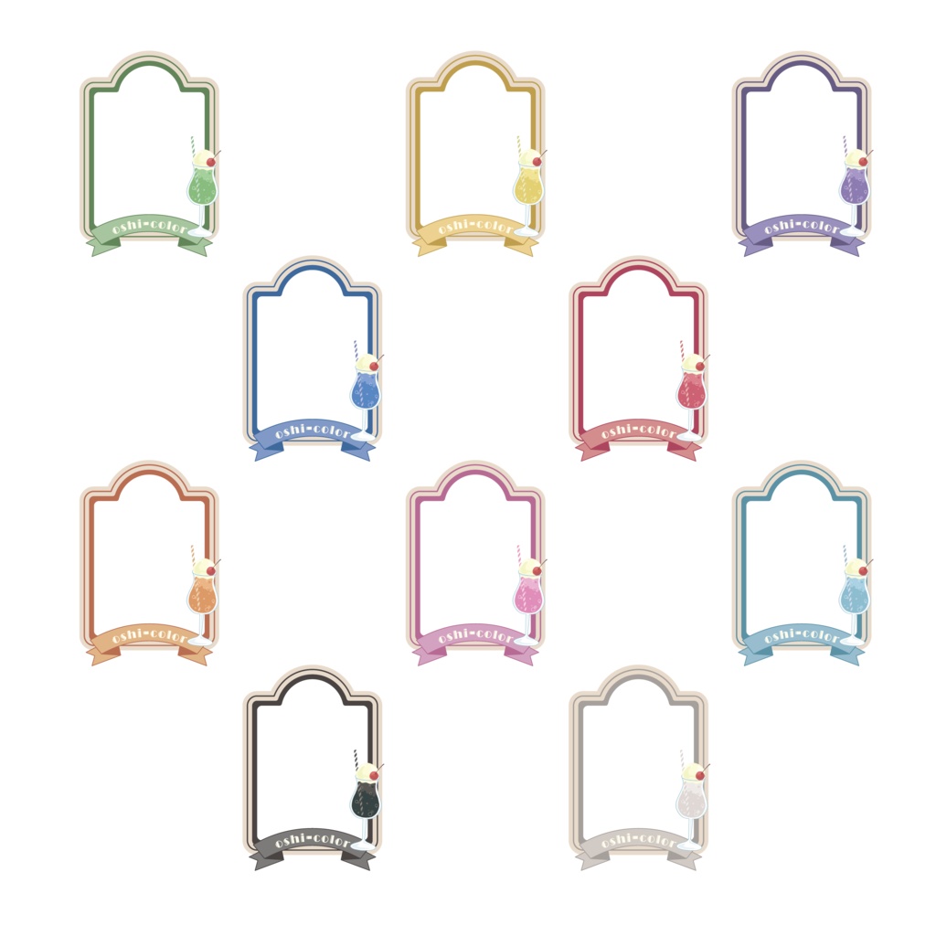 推しカラーフレームキーホルダー soda