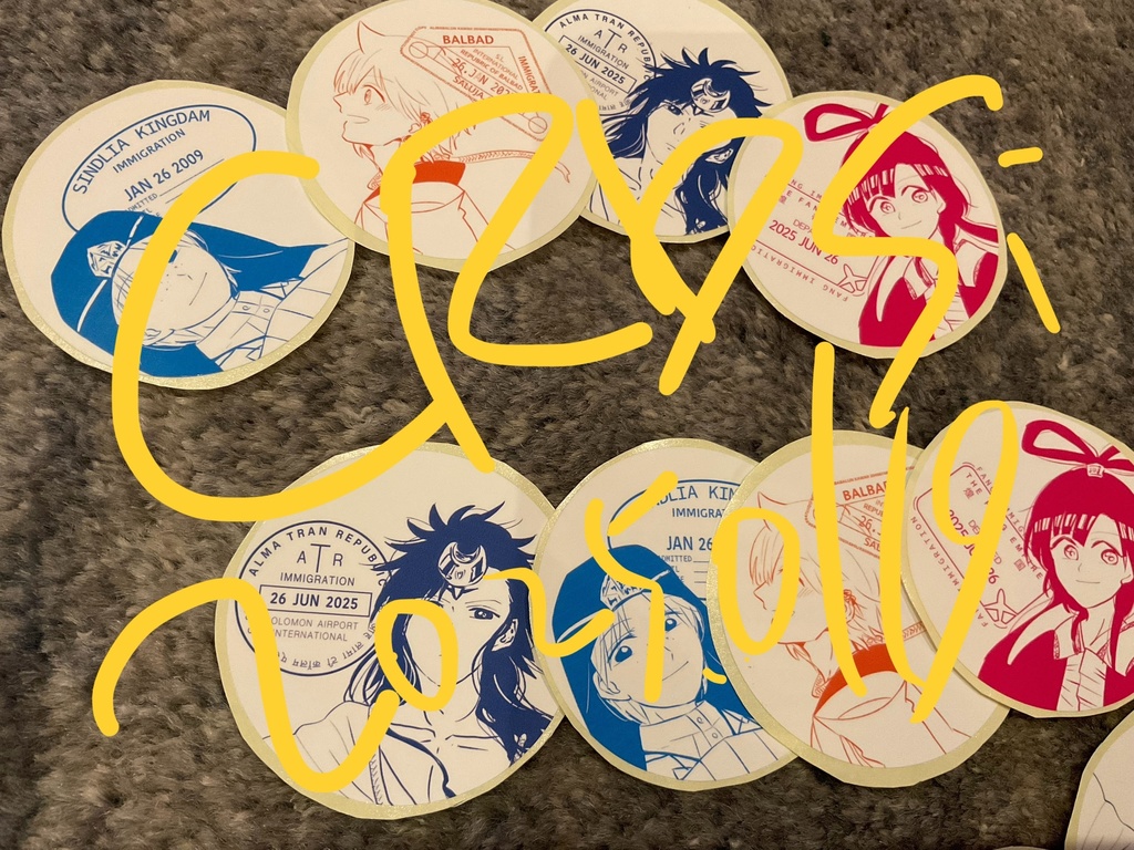 イランを初めて浴びたオタクの新鮮な悲鳴