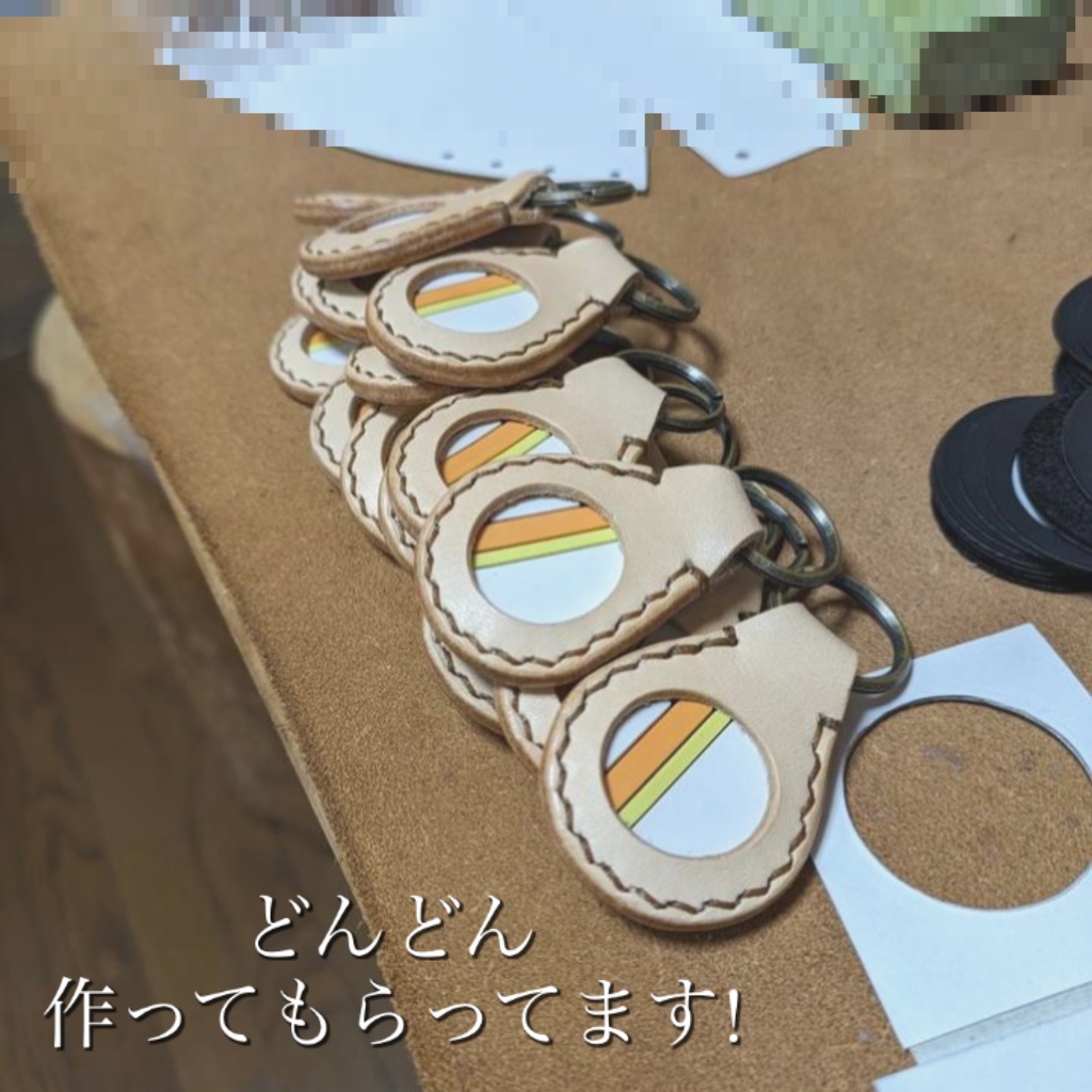 Mi-caféカラー本革キーホルダー〈MADE in EHIME 愛媛の職人さんによるハンドメイド〉