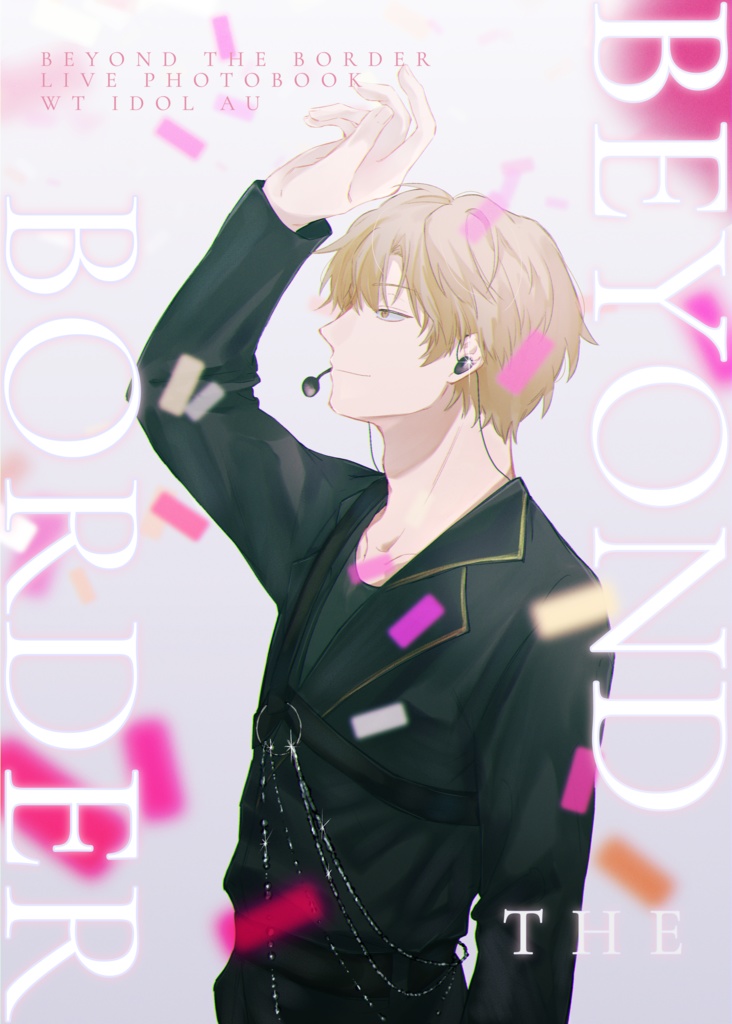 BEYOND THE BORDER