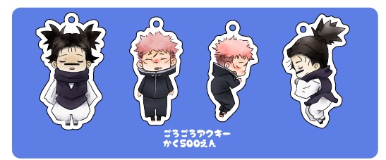 アクリルキーホルダー