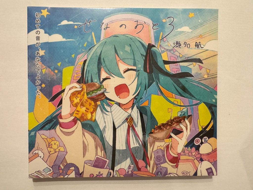 「せなのおと3」3rd Full Album