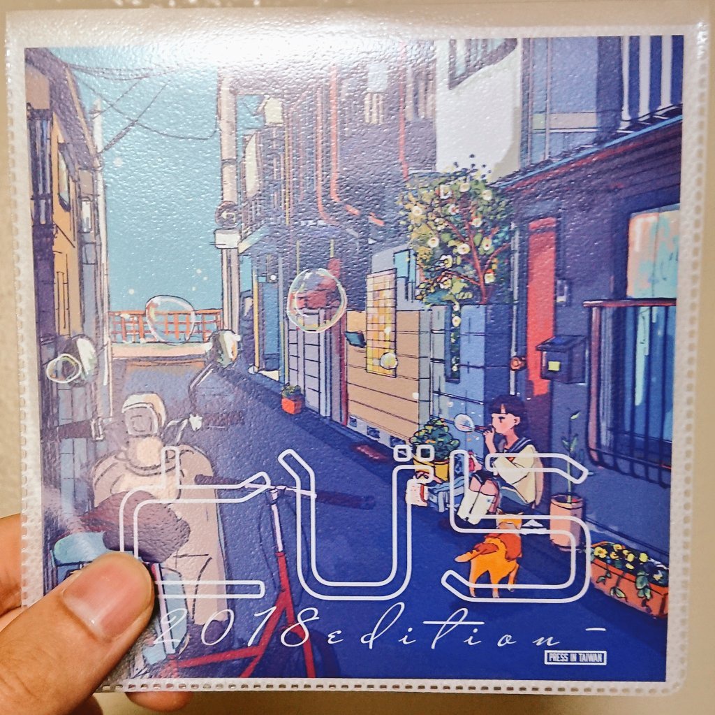 「とびら -2018edition- 」1st Mini Album