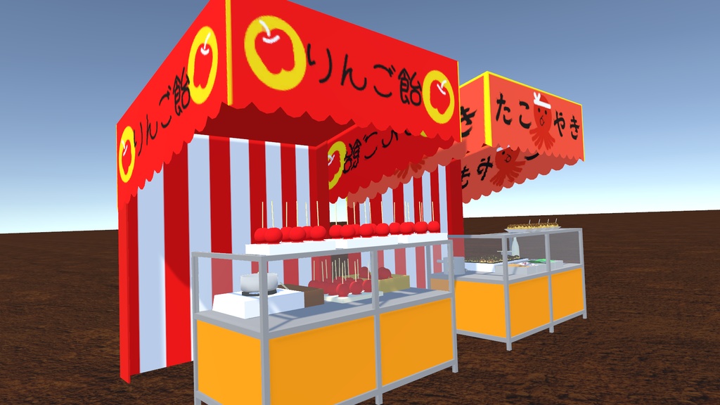 屋台(4店セット)