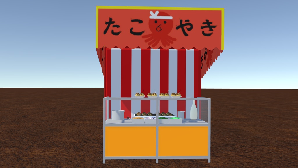 屋台(たこ焼き屋)単体
