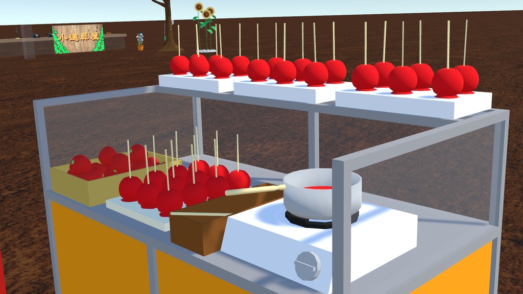 屋台(りんご飴屋)単体