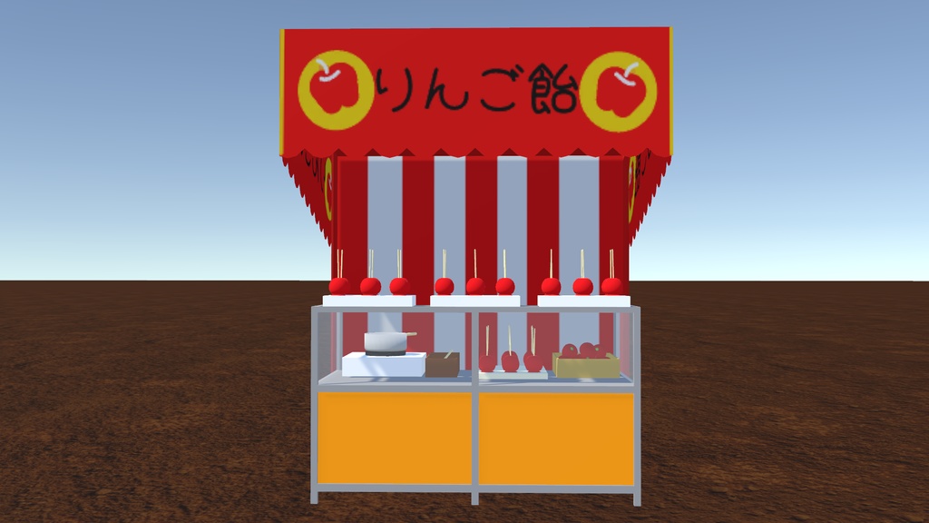 屋台(りんご飴屋)単体