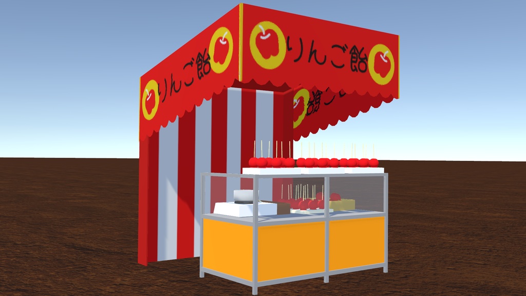 屋台(りんご飴屋)単体