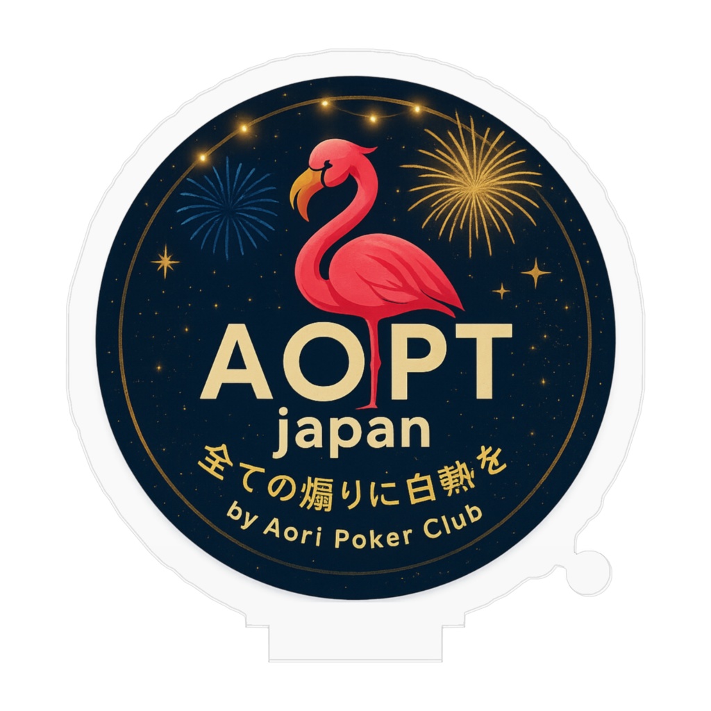 AOPT.japan カードプロテクター