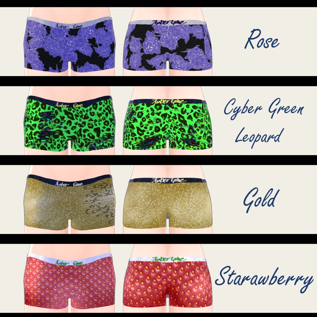 【彼方専用】柄パンテクスチャ 全11種