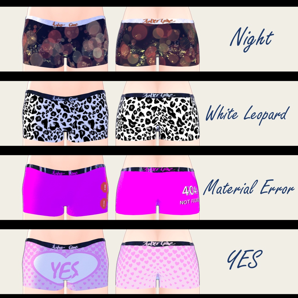 【彼方専用】柄パンテクスチャ 全11種