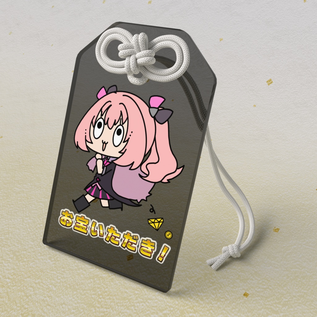 【怪盗シャノン】お宝いただきお守りキーホルダー