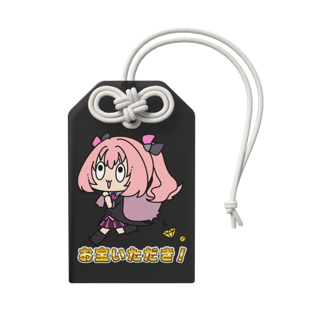 【怪盗シャノン】お宝いただきお守りキーホルダー