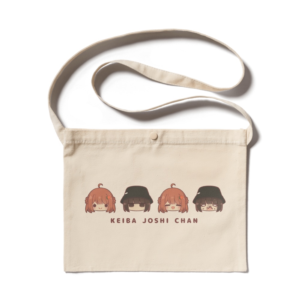 【サコッシュ】競馬女子ちゃん②