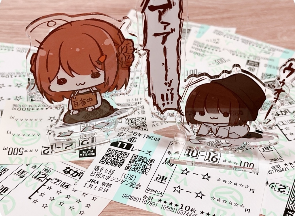 【受注生産】競馬女子ちゃんアクリルグッズ