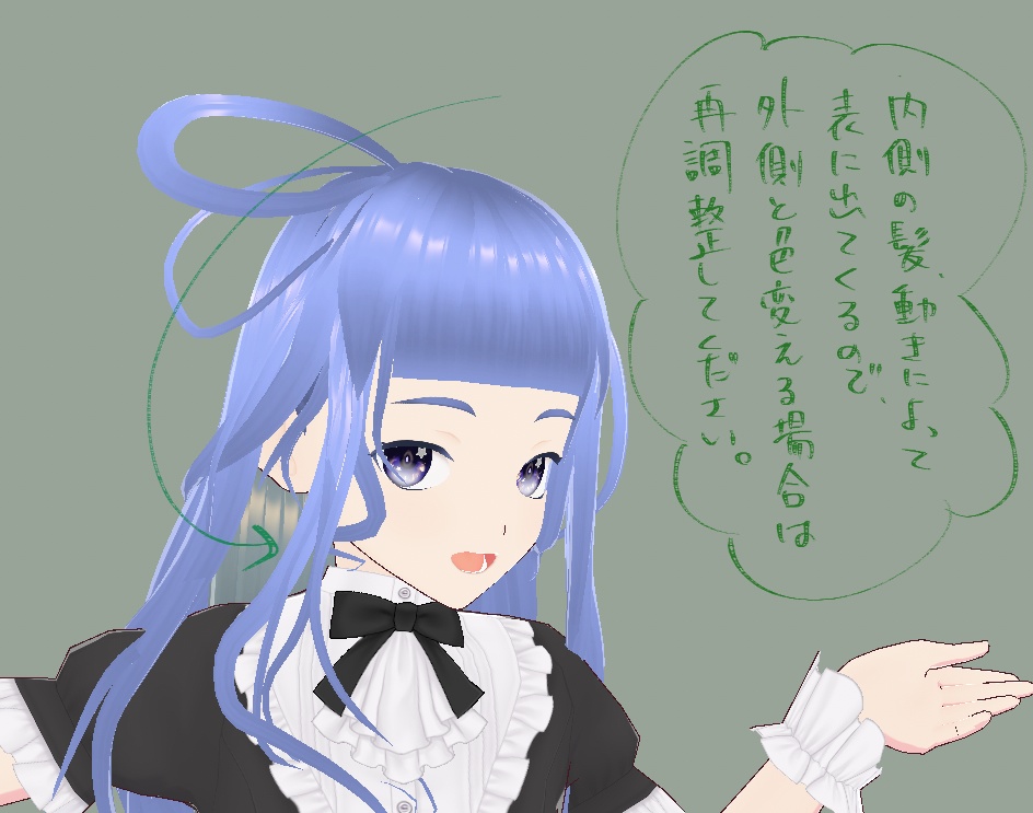 【Vroid】ふわふわロング(くるりん付)【ヘアプリセット】