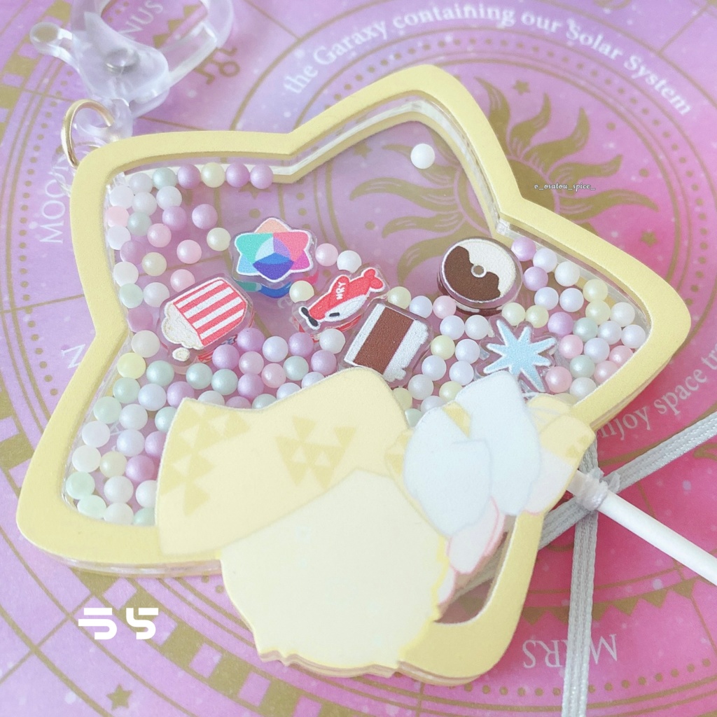 ボイジャーのシャカシャカアクキー