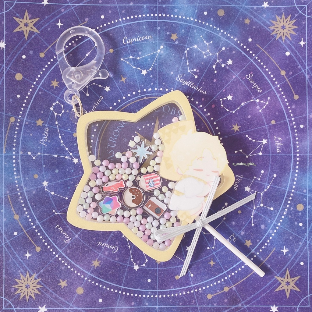 【ワケあり】ボイジャーのシャカシャカアクキー