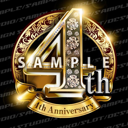 4周年PSD素材（豪華でキラキラPhotoshop素材）