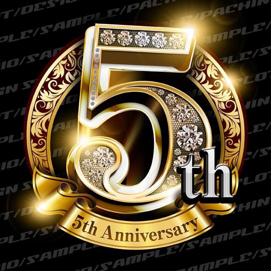 5周年psd素材 豪華でキラキラphotoshop素材 Designstudio Booth