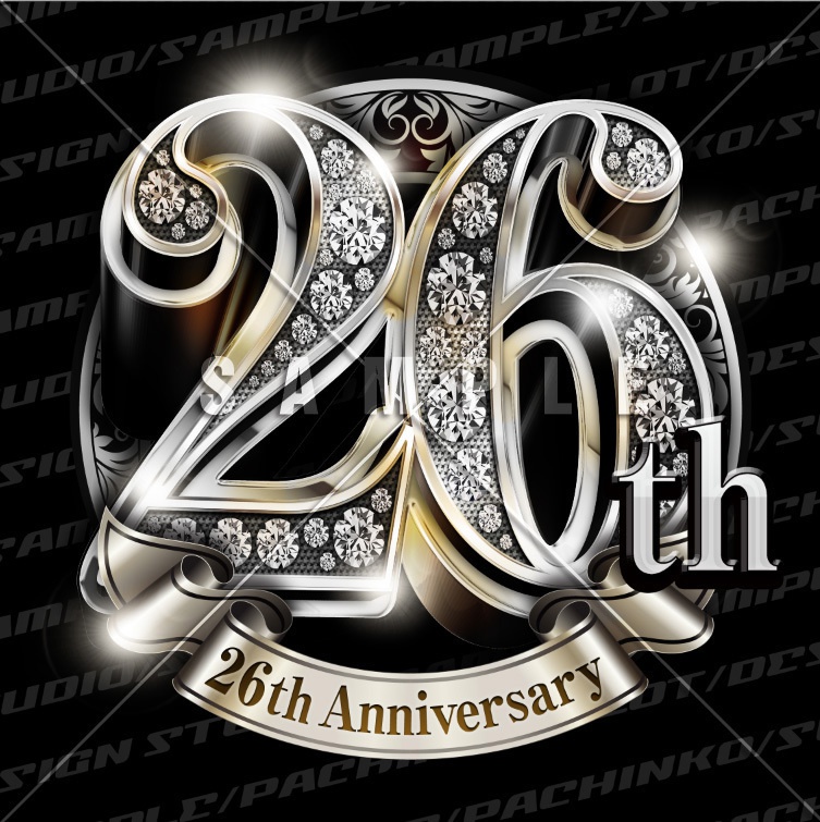 26周年PSD素材(豪華でキラキラPhotoshop素材)