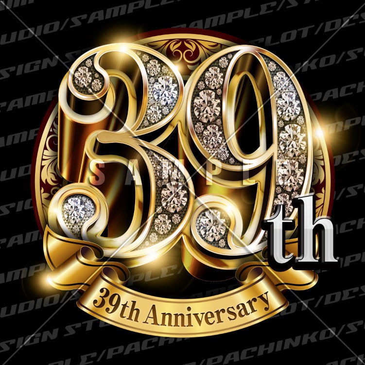 39周年PSD素材（豪華でキラキラPhotoshop素材）