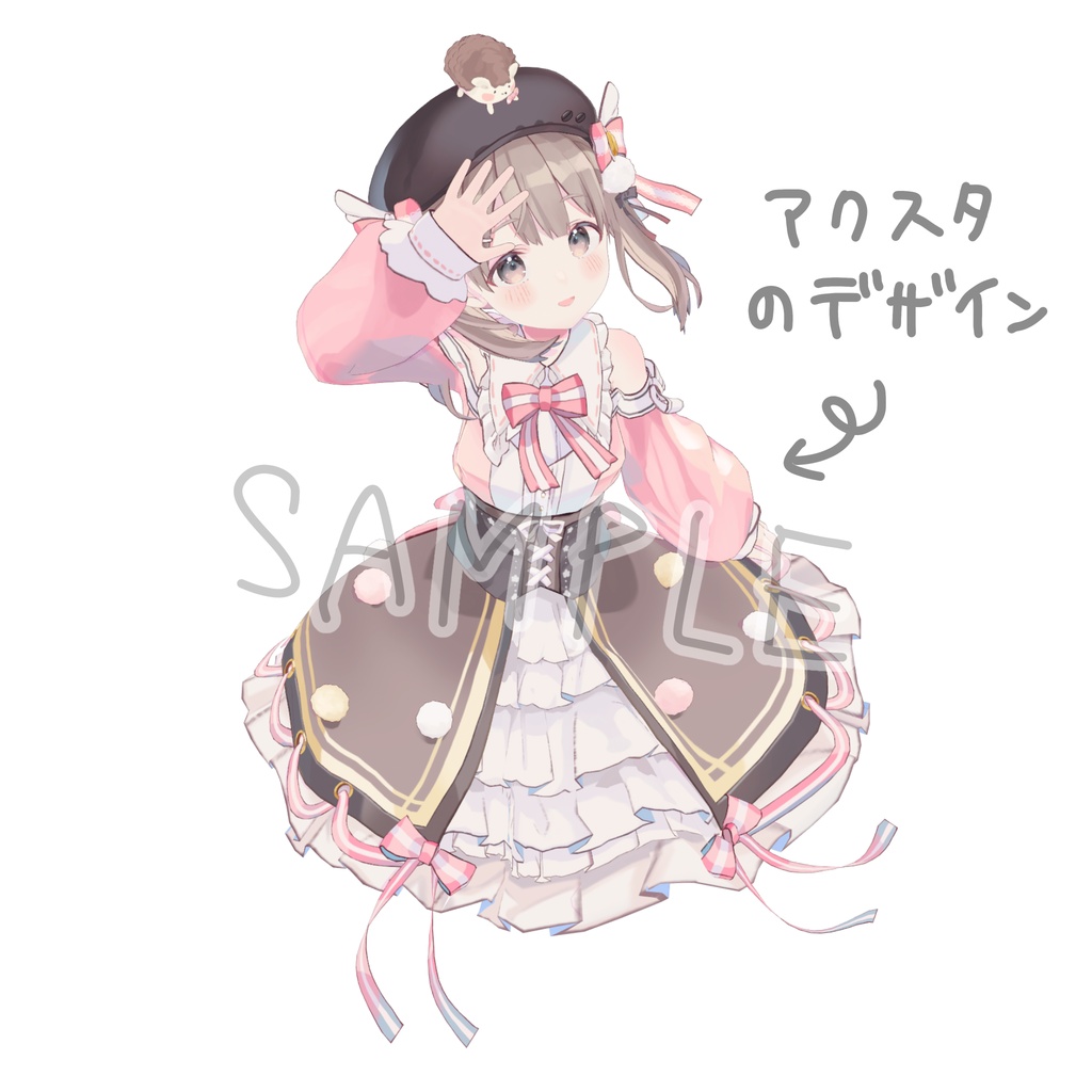 5周年!記念グッズセット☕🩷