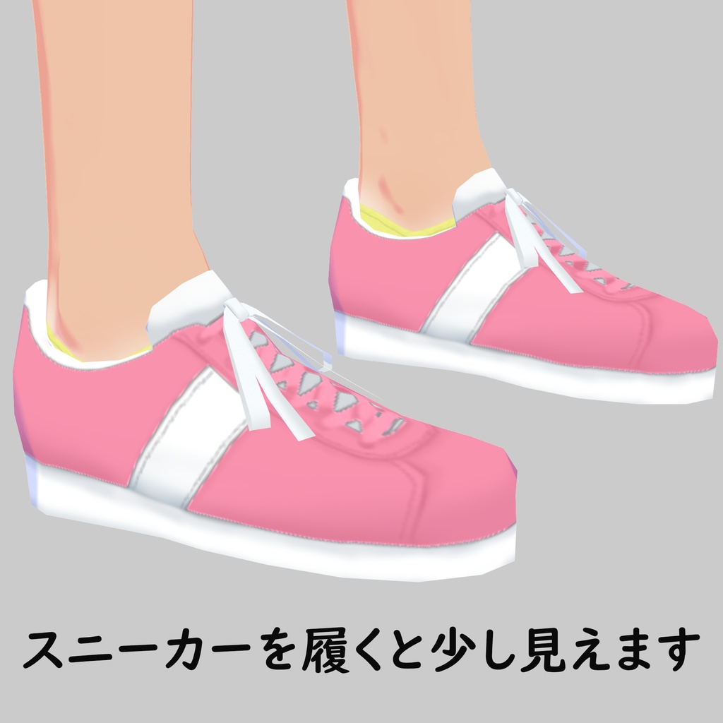 【VRoid】くるぶしソックス※無料有り Ankle Socks FREE and PAID