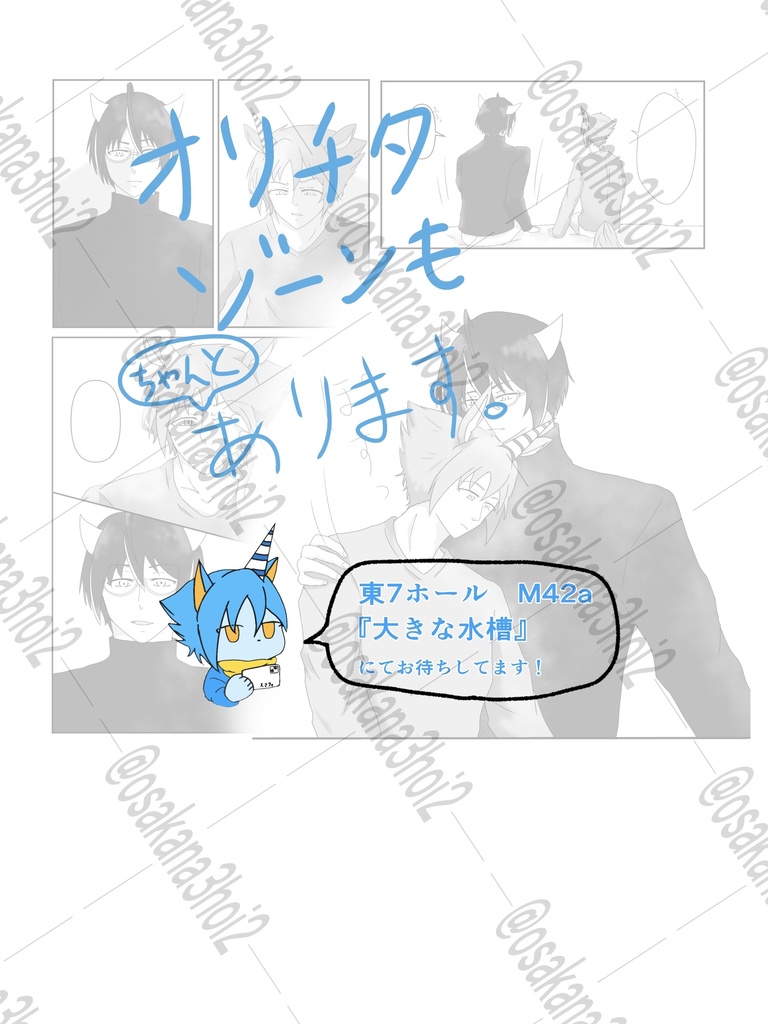 "evidence"上