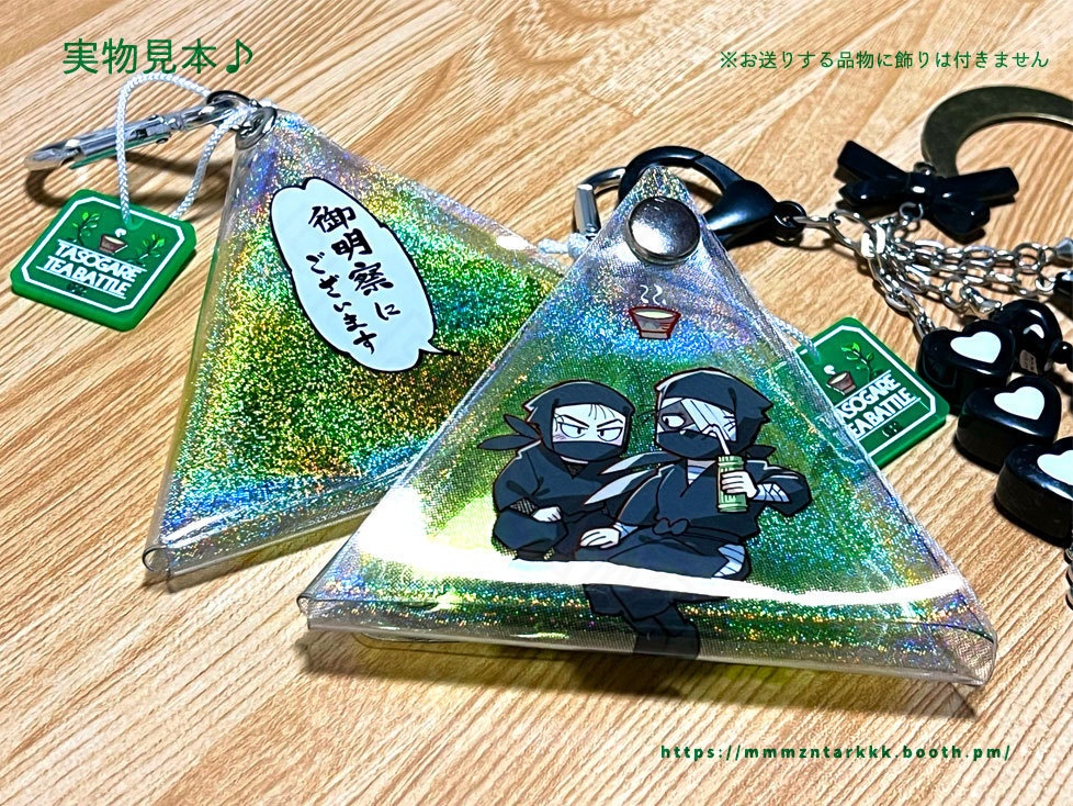 雑渡&高坂『御明察』ポーチ