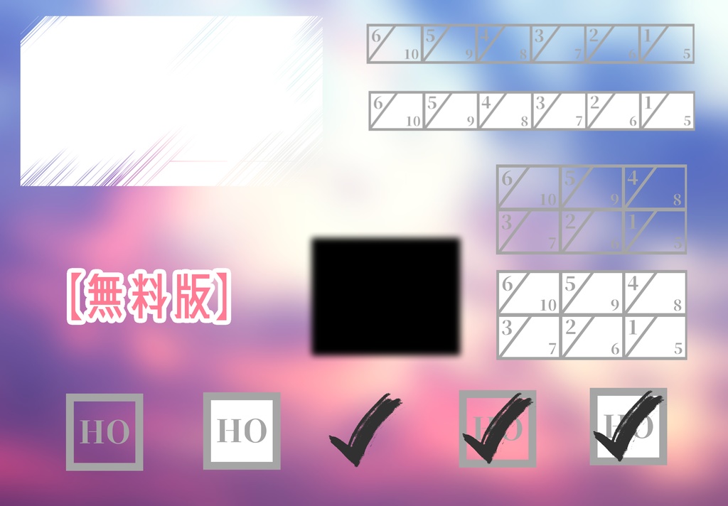 【無料】ココフォリア用シンプル部屋素材(インセイン)