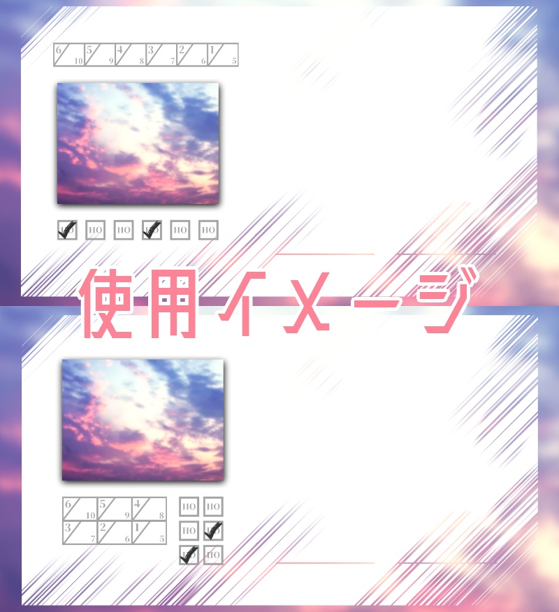 【無料】ココフォリア用シンプル部屋素材(インセイン)